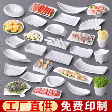 ���b�;߻�偵���˱P������ܰ��P�ӄ���W�t�͏d���ÿ������
