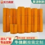 自动多功能定制按摩滚刷