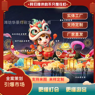 �F؛��2026�R��󼪟������������������͑���Շ������b���