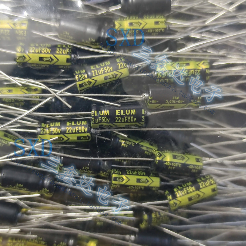 50V22UF 22UF50V全新原装ELUM轴向卧式音频电解电容器6*13