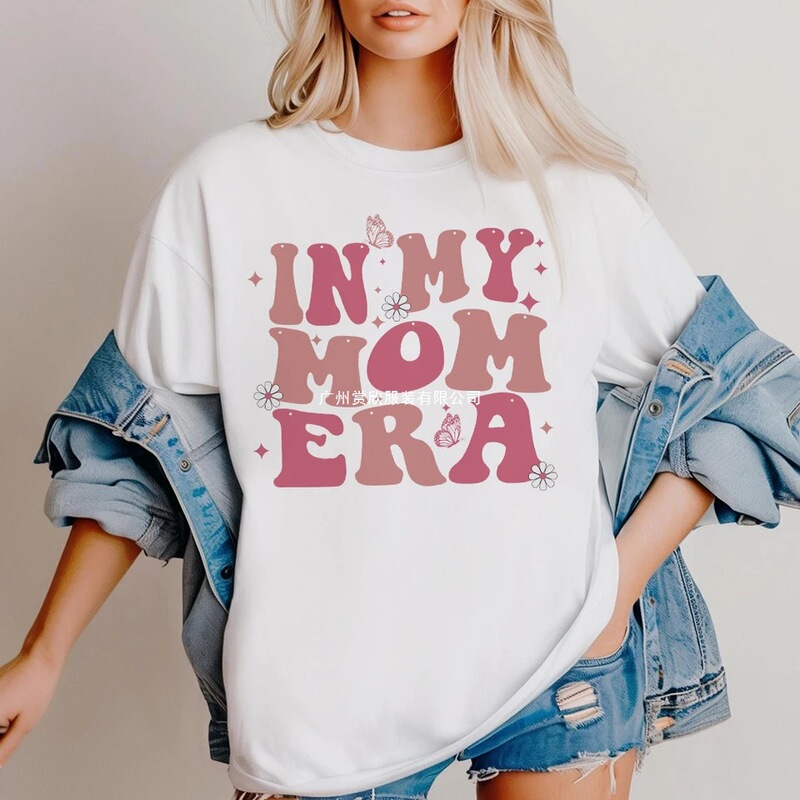 In My Mom's Era, Printed Shirts, Mom Life Short-Sleeve T-Shirts, Mother's Day Clothing Tops, Women's Summer Wear