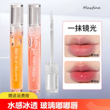 Maxfineˮ���n�����W΢�W�ུ��Դ�����Ů�W�������Sӯˮ������