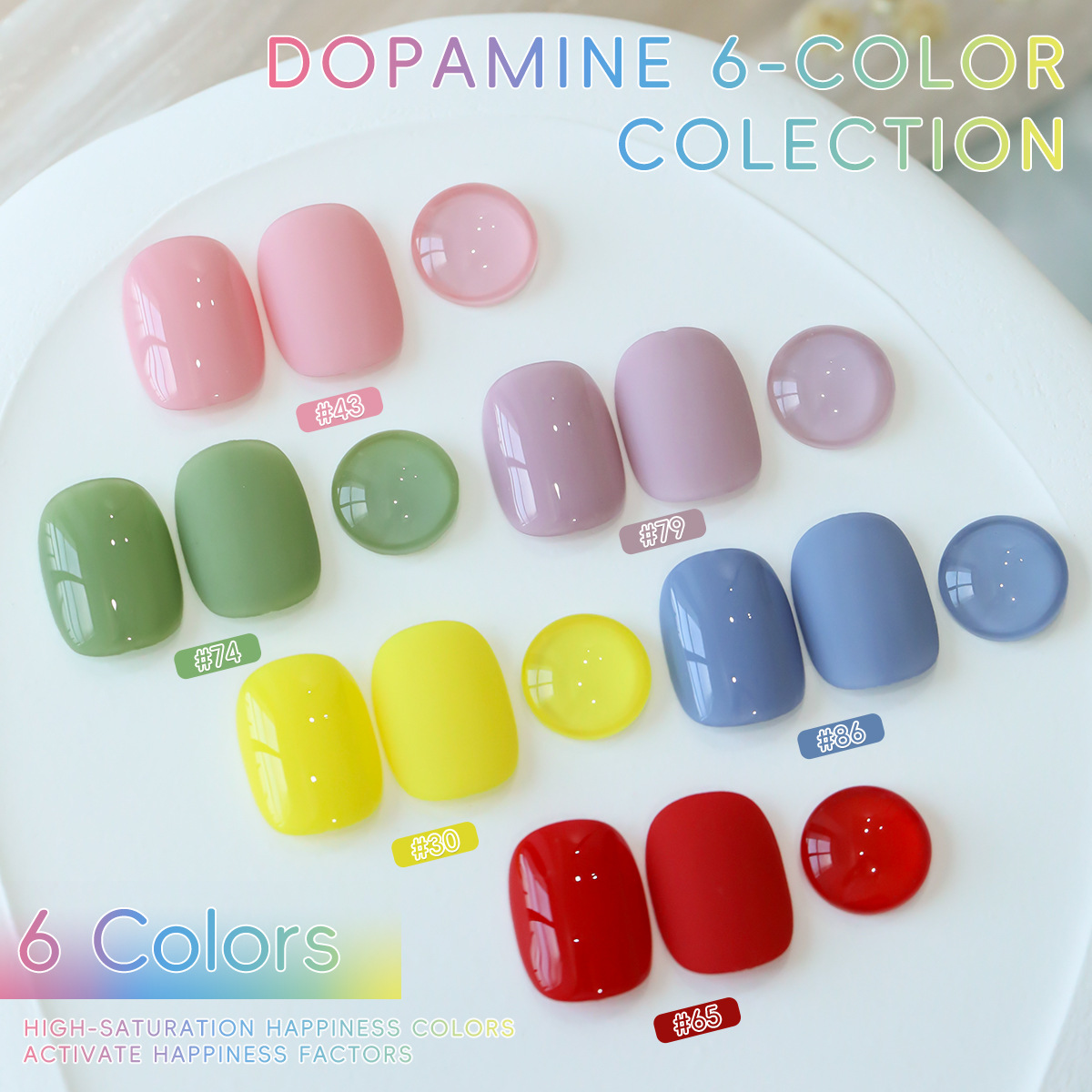 Gel de Uñas Colección Dopamina de Secado Rápido para Salón de Uñas