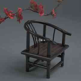 山山竹木紫竹席面圈椅小椅子纯手工复古摆件茶几茶道零配