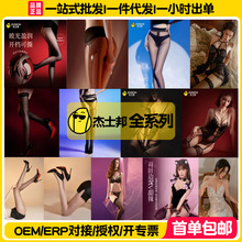 ��ʿ����Ȥ�����Ʒ��T�����b�Ը�͸ҕ˯�¶Ƕ��ٽz��ѝ�����ڽz�m