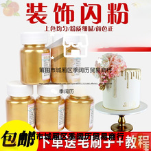 �v���ⲻ��ʳ�ý���ɿ����~���W���Ƿ����b��������y��ɫ