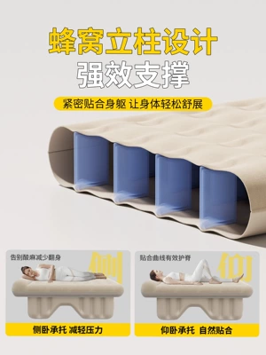 long-distance trips, car bed magic tool — Vehicle-mounted inflatable bed