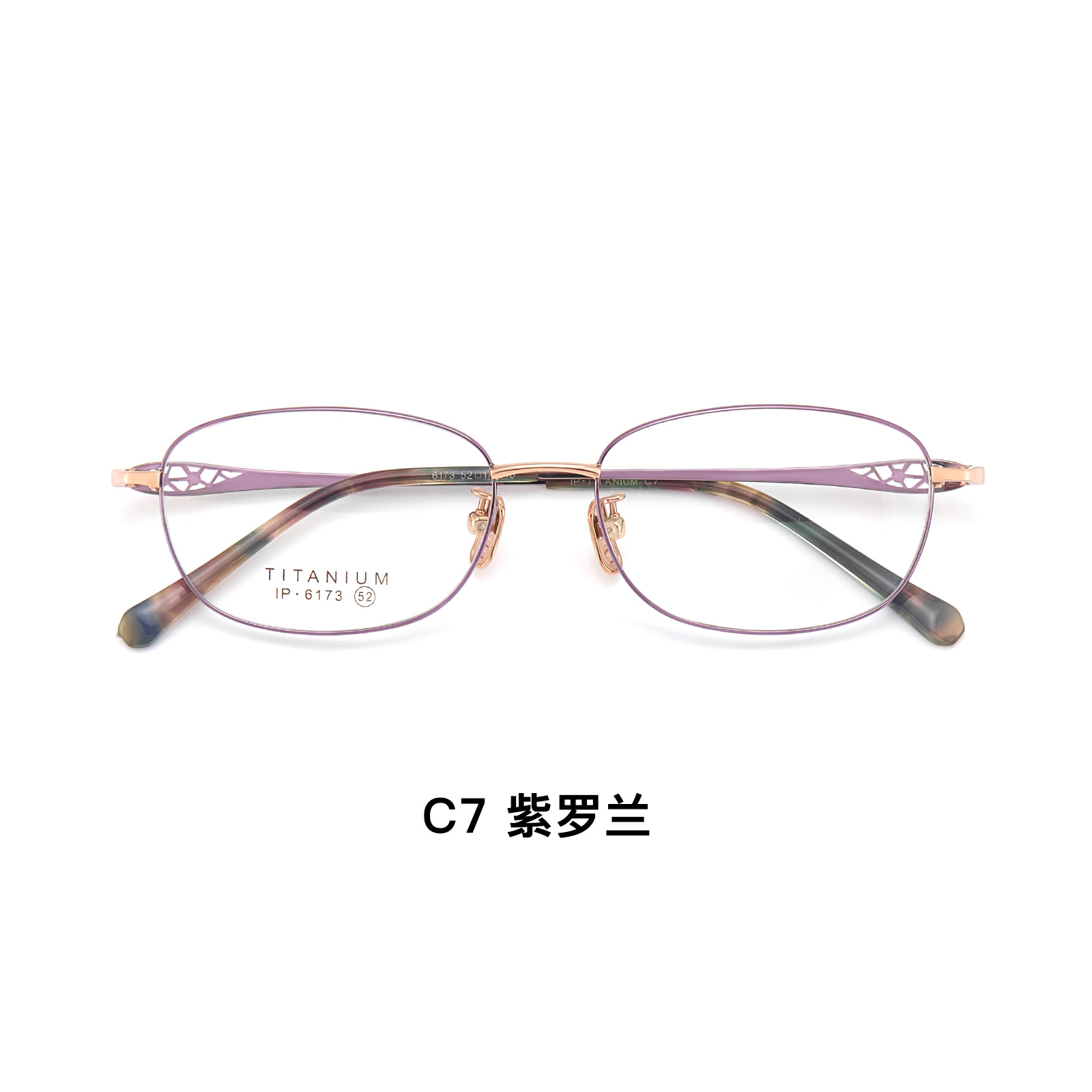 Temperamento suave de marco completo de gafas de titanio puro para mujeres, marco de gafas de talla fina, diseño hueco, muslo elástico con miopía Danyang lote