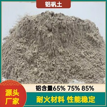 �����џ��X�\�� �T����200Ŀ325Ŀ�X�\���� �ߺ����X�\��Ҏ���Rȫ