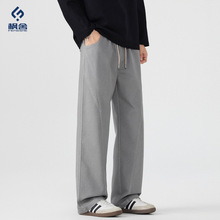 枫舍男装 /秋季牛仔裤男士新款不掉色宽松直筒美式潮牌阔腿长裤子