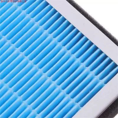 Air conditioning filter Filter Car-Mounted N95 Anti-Smog
