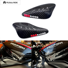 �����ڿ���Street  Triple 765 S/R/RS 3K ̼��ά ���䱣���ǻ���