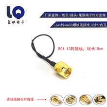 �B�Ӿ����l�B�Ӿ� ipx�DSMA���^RG1.13�����B�Ӿ�