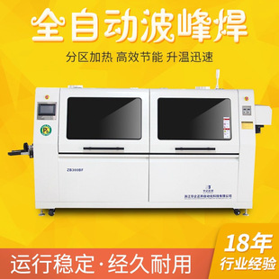 �A������ȫ�ԄӲ��庸�o�Uȫ�Ԅӽ����C���a�C �m�ð匒200-350mm