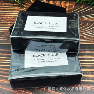 �羳���Q���޺���black soap��̿�ֹ������w��ԡ�坍�����F؛����