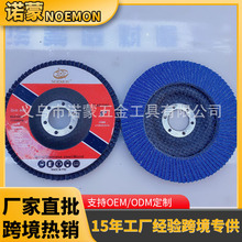 {ɰ~ƬSֱ5џ{ɰWw~Ƭ ~݆џ݆