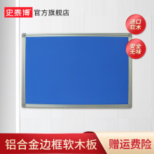 ʷ̩��   �X�Ͻ�߅��ܛľ�壨���{���� 60*90cm �{ɫ �{ɫ