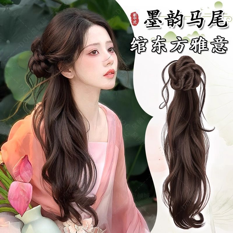 Wig for Women, New Chinese Style Flower Bud Ponytail Wig, Braids, Artificial Hair, Ancient Style Cheongsam Wig, Clip Braided Hair, Side Ponytail