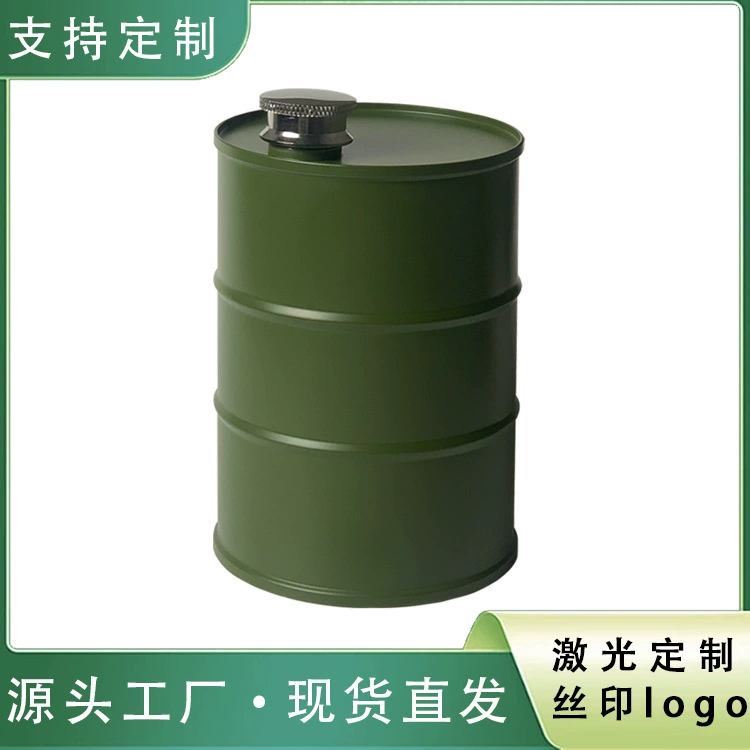 Новая масляная бочка из нержавеющей стали, креативная бутылка для вина, цилиндрическая бутылка для вина, большая емкость, бензиновая бочка, бутылка для вина, производитель винных бочек, оптовая продажа