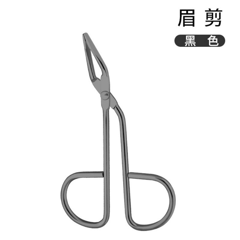 锈钢眉毛夹子弯头眉钳眉夹修眉毛夹小镊子鼻毛钳唇毛拔胡子具|undefined