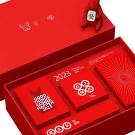 加工定制2023兔年新年红色礼品盒公司年货零食盒春节送礼手提空盒
