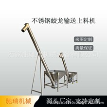 ���������C �r�û����w���B�mʽ�������ϙC �Aбʽƽ��ʽ��ֱʽ