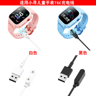 �m������Ã�ͯ�ֱ�7A��늾�С��T6C��늾��Ԓ�ֱ�T6���������