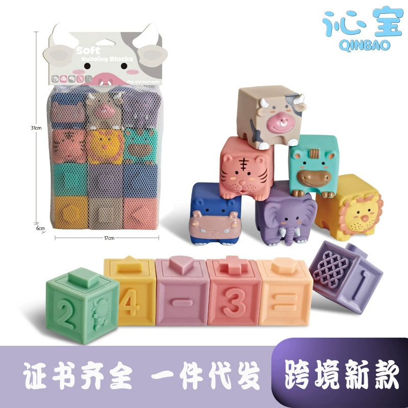 (Cross-border trading), cartoon constructor from soft rubber for baby, digital cognitive toy, Amazon, early education