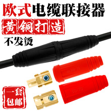 늺��C������Ѿ����ٽ��^���Ӳ��^�������~������|�B���������