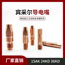 �Wʽ�o�⌧���15AK 24KD 36KD ��늾����~����o�⺸�������ȫ