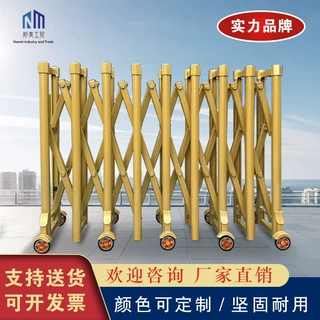 手动简易伸缩门不锈钢折叠推拉收缩门高速移动路障幼儿园隔离护栏