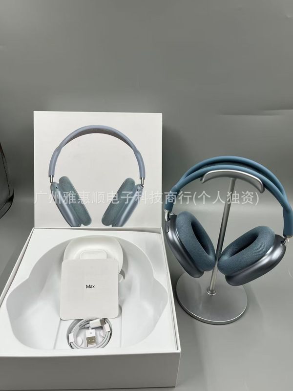 华强北AIRMAX跨境头戴式蓝牙耳机磁吸皮包适用于苹果头戴式无线弹|undefined