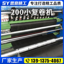 �S�����a�l؛210���{�������ЙC���{���O�䲼�����ЙC