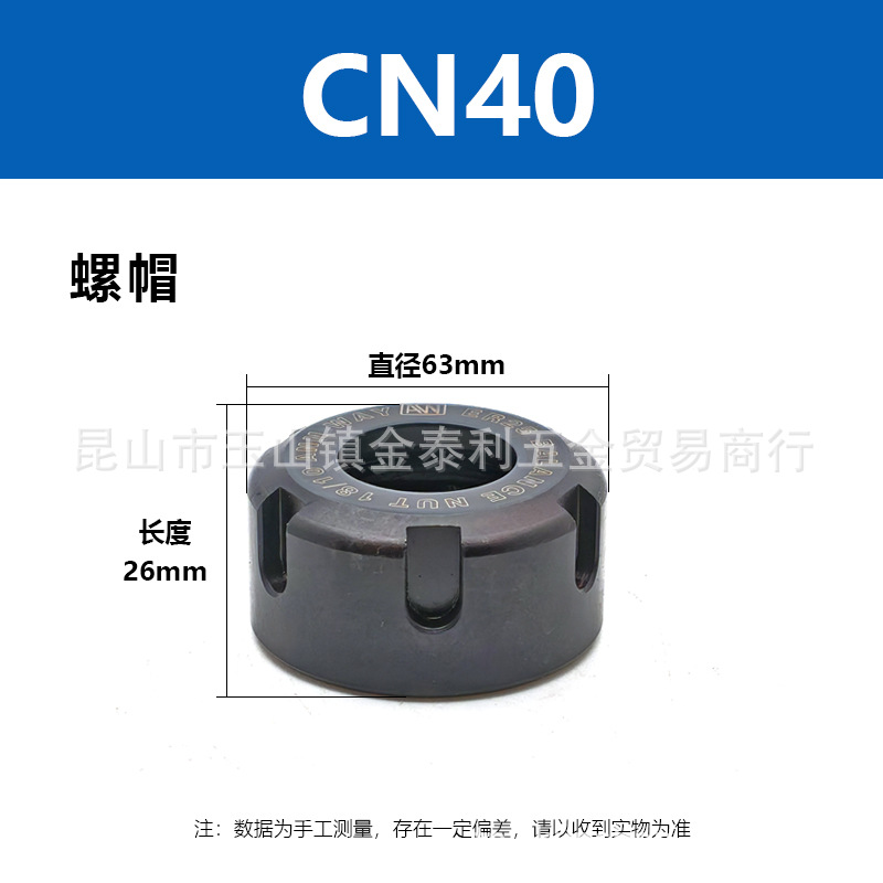 ̨�尲����Ȩ��������Ͳ�е���HSK100AER25-100���ػ�����������