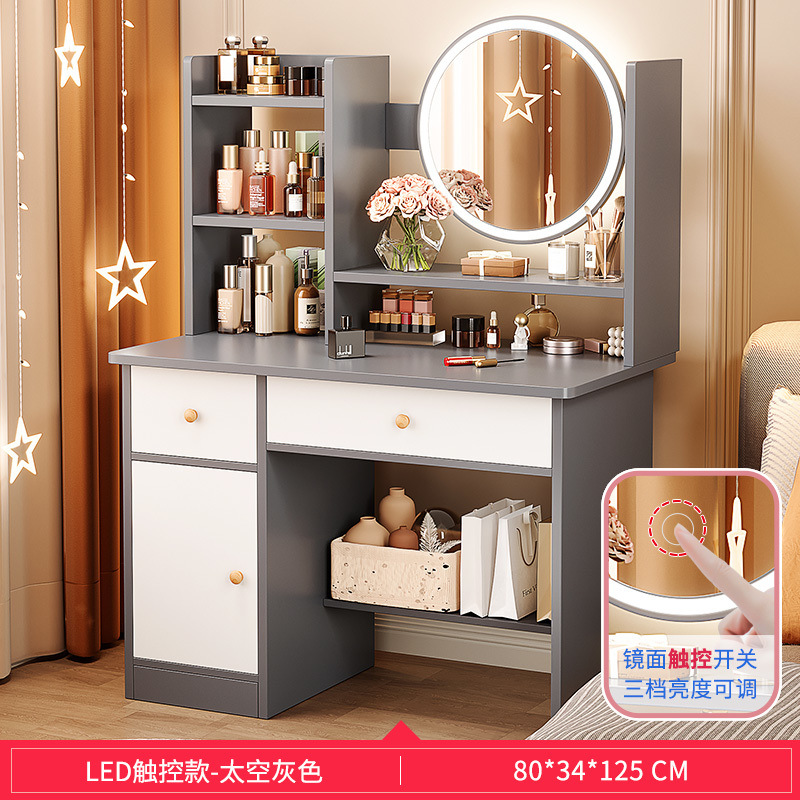 LED 조명이 있는 80CM 회색