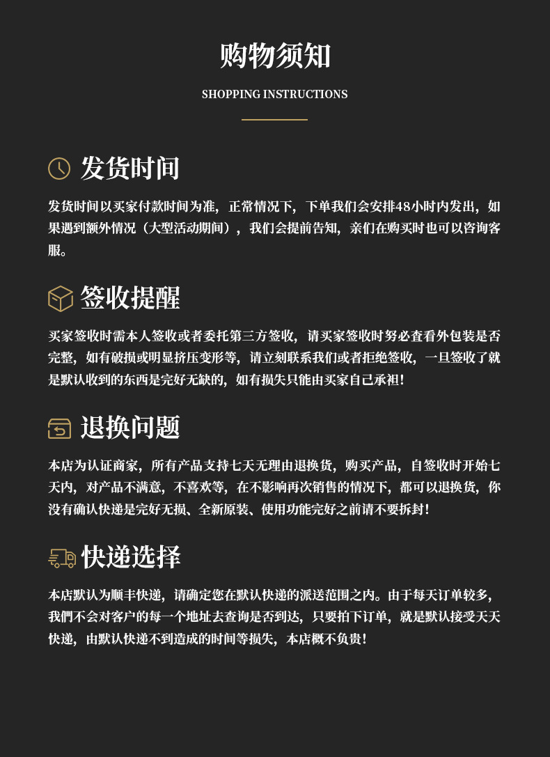 O1CN01IfoASL2EzKCr7lqD4_!!2207254908815-0-cib.jpg?__r__=1697264045807