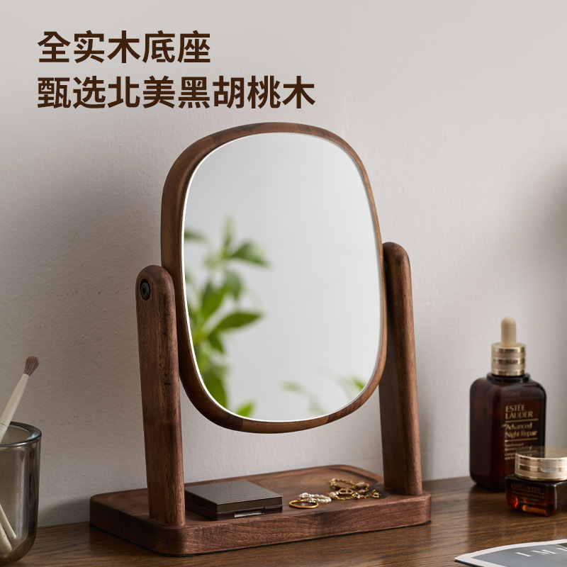 梳妆台化妆镜胡桃木质镜子边框桌面实木中古风可旋转道具高清化妆|undefined