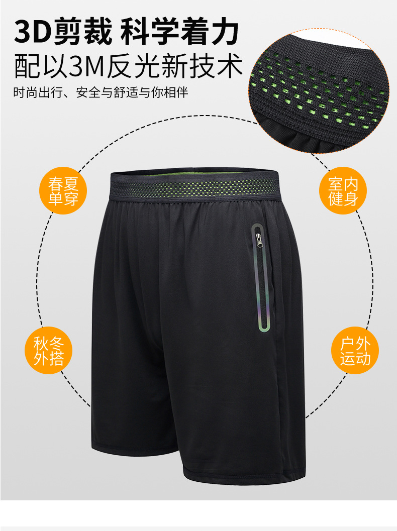 AD97组(传统搭配)_07.jpg