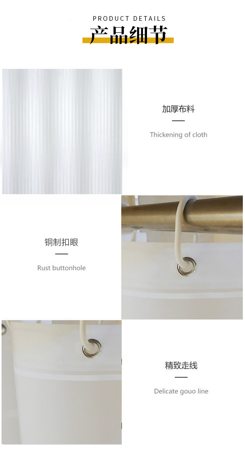 详情页_08.jpg