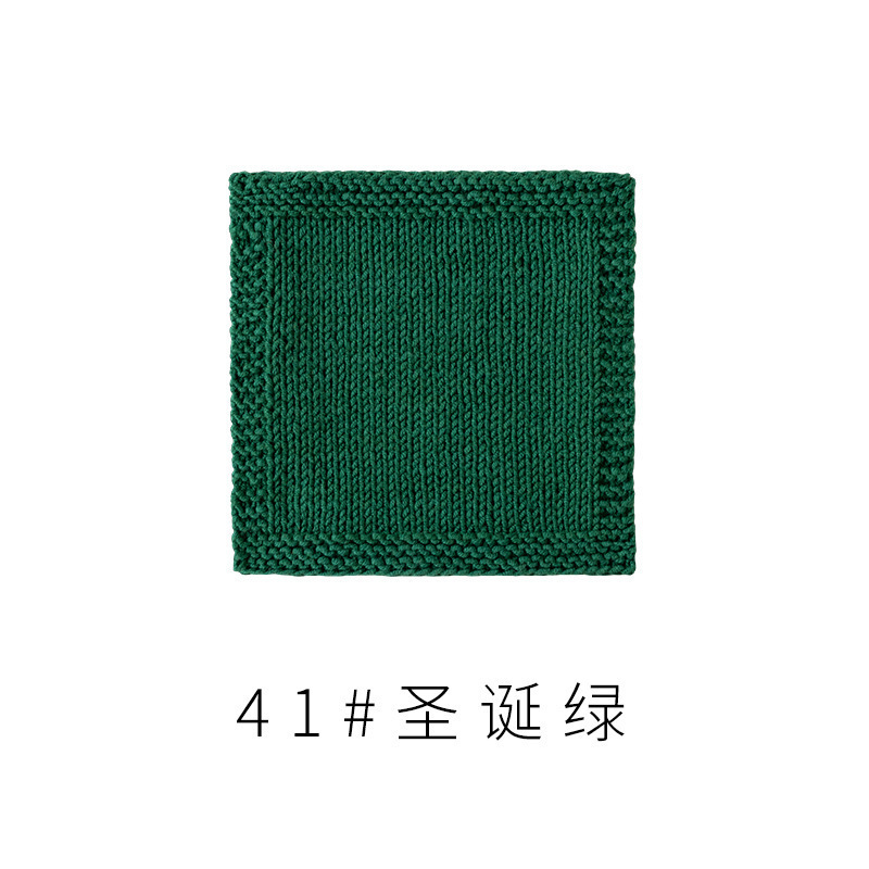 宝宝四股精梳棉细毛线钩针编织毛衣围巾棉线中粗毛线团|undefined
