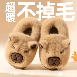 童拖鞋;布艺拖鞋;童洞洞鞋