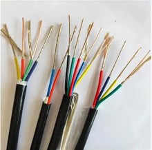 ����NH-KVV/KVVP��|����ȼ�ͻ�23456о������̖��1ƽ��1.5ƽ��