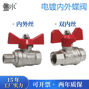 �~�僵��y 2��3��4��6��1���p�ȃ���z�������y�~���͸ߜ��y�T