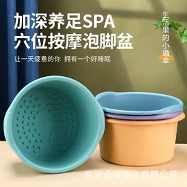 家用盆;收纳篮/筐;沥水篮、盆