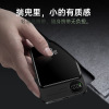 Magnetic charging treasure 15W wireless fast charging slimming 9mm10000 mAh PD20W wired fast charging mobile power supply