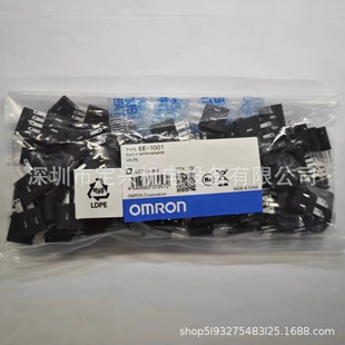 Spot Omron Omron EE-1001 Socket Head Connector