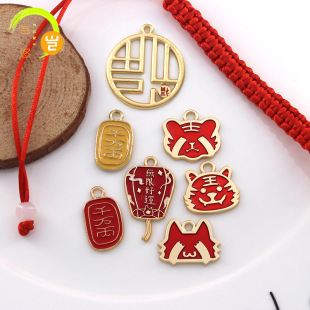 ���ꁆ���ϻ� ���ͺϽ�DIY���L�Ʒ������h�������h�����������