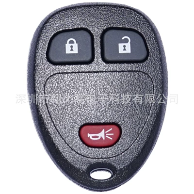 Ouc60270 /Ouc60221, Car Keys - e