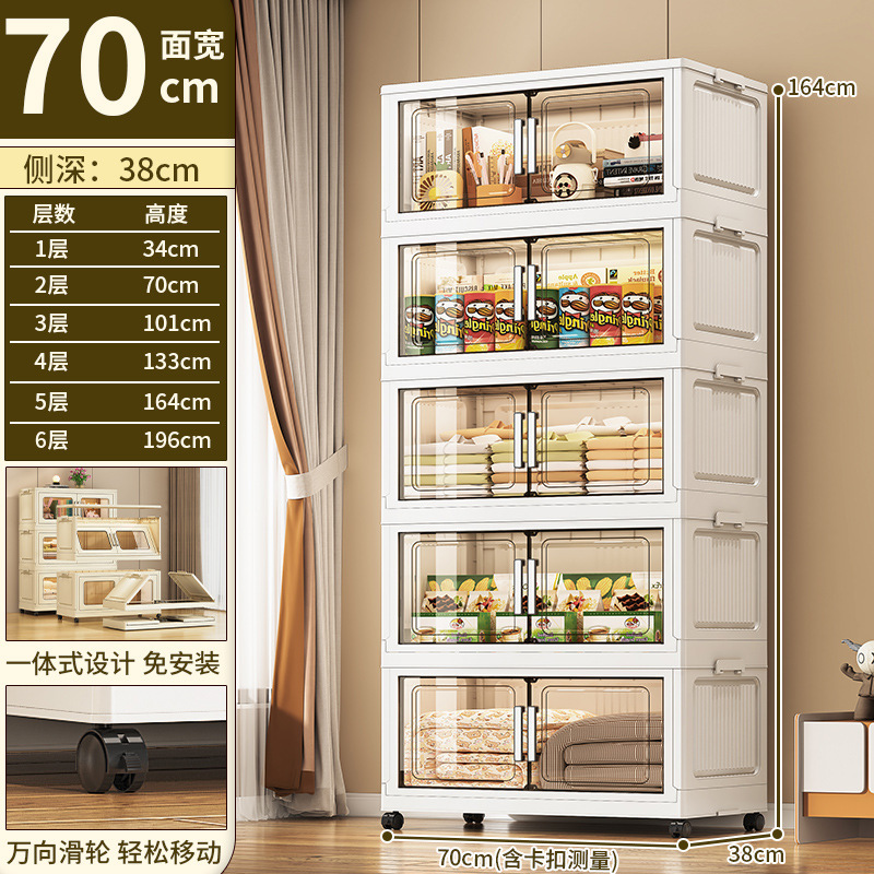 家用收纳柜子置物柜加厚宝宝衣柜客厅卧室储物柜免安装塑料零食柜|undefined