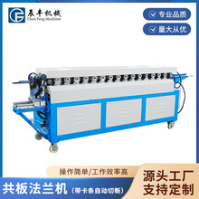 ���ٹ��巨�m�CTDF���ι��巨�m�ӹ����0.5-1.5mm���m���a���͙C